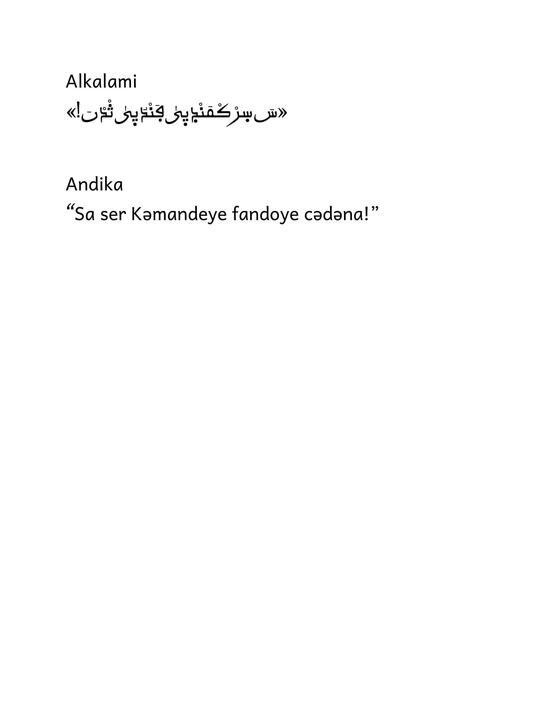 font picture-1.jpg